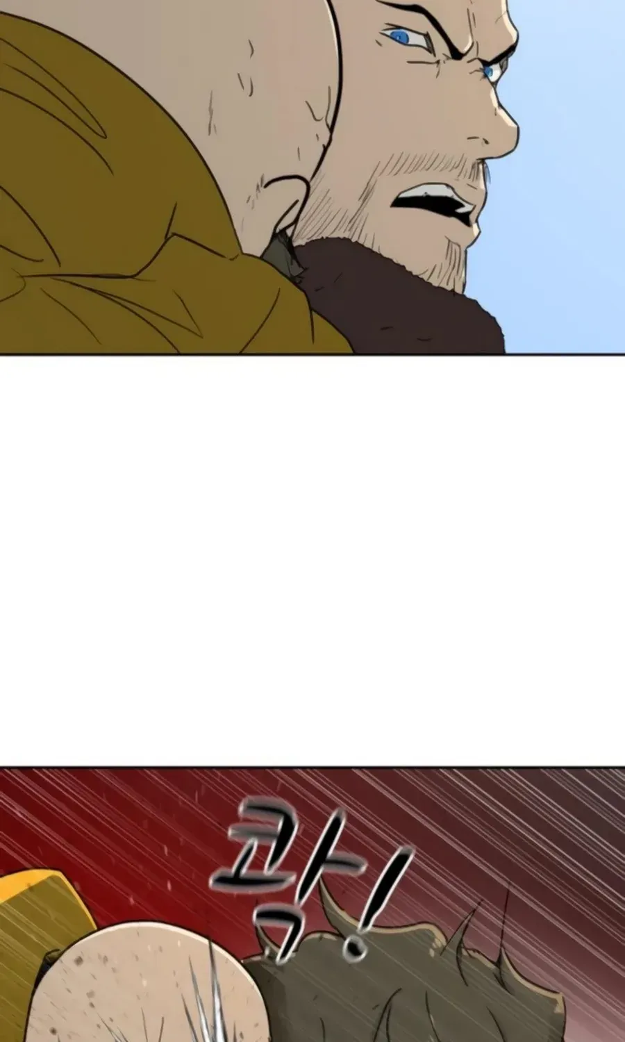 Bộ Mặt Giả Tạo Chap 41 - Next Chap 42