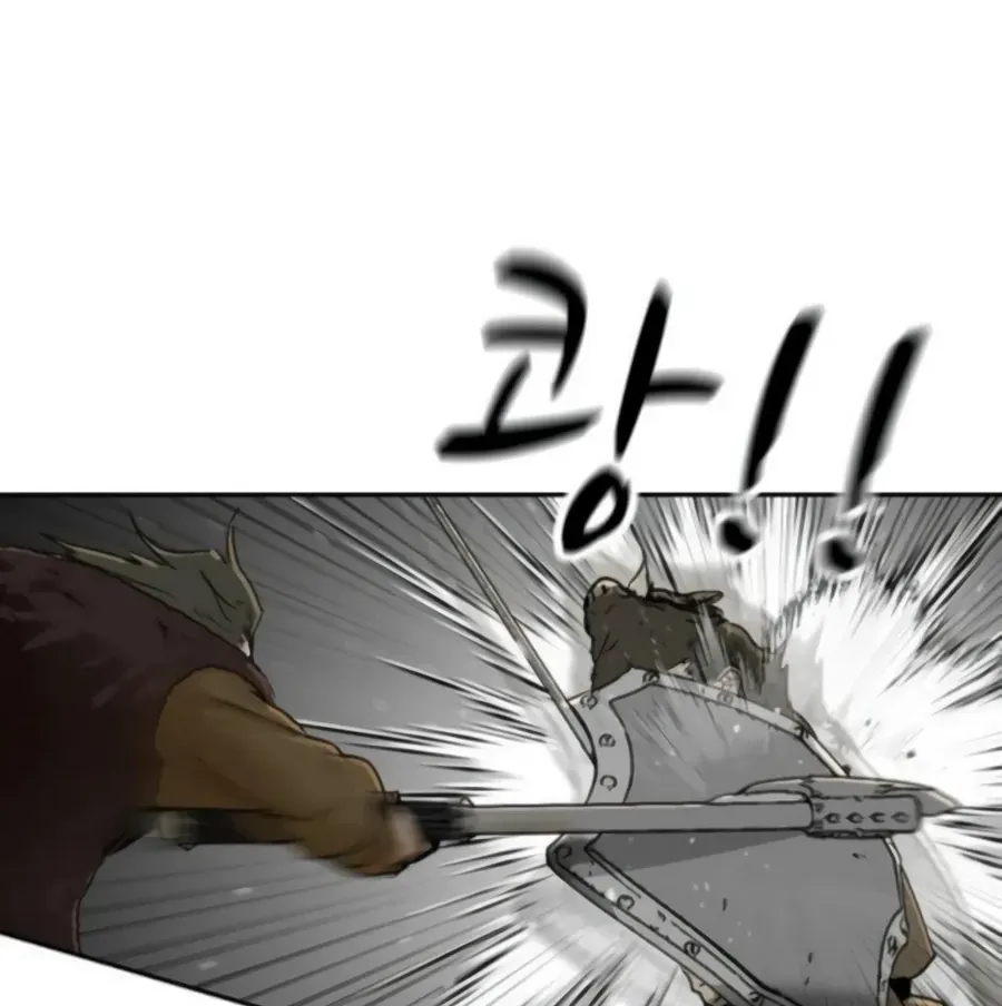 Bộ Mặt Giả Tạo Chap 41 - Next Chap 42