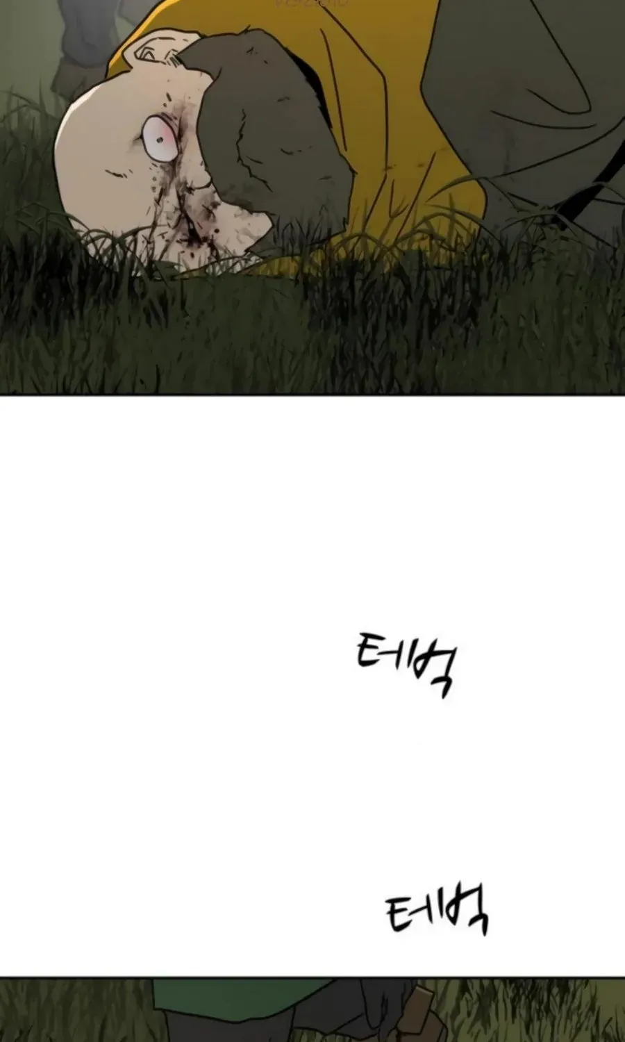 Bộ Mặt Giả Tạo Chap 41 - Next Chap 42