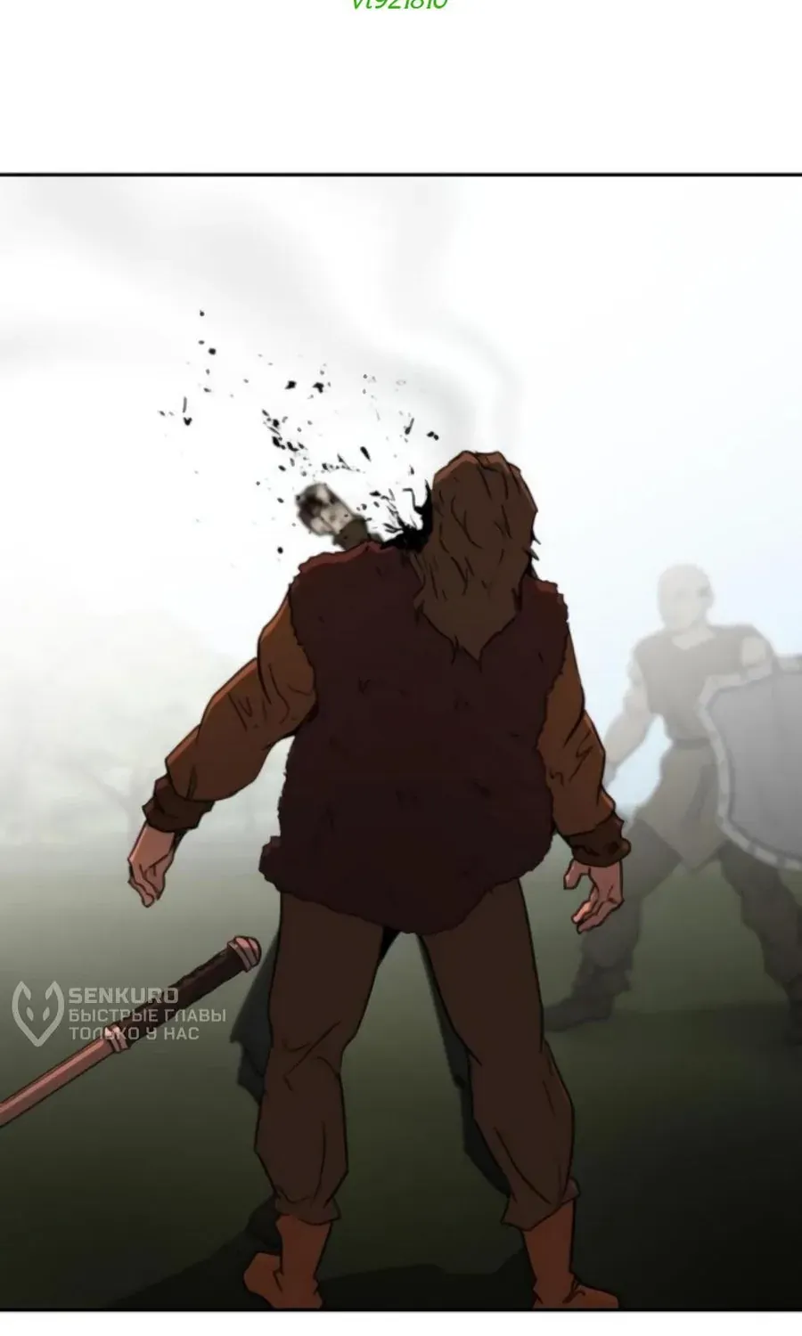 Bộ Mặt Giả Tạo Chap 41 - Next Chap 42