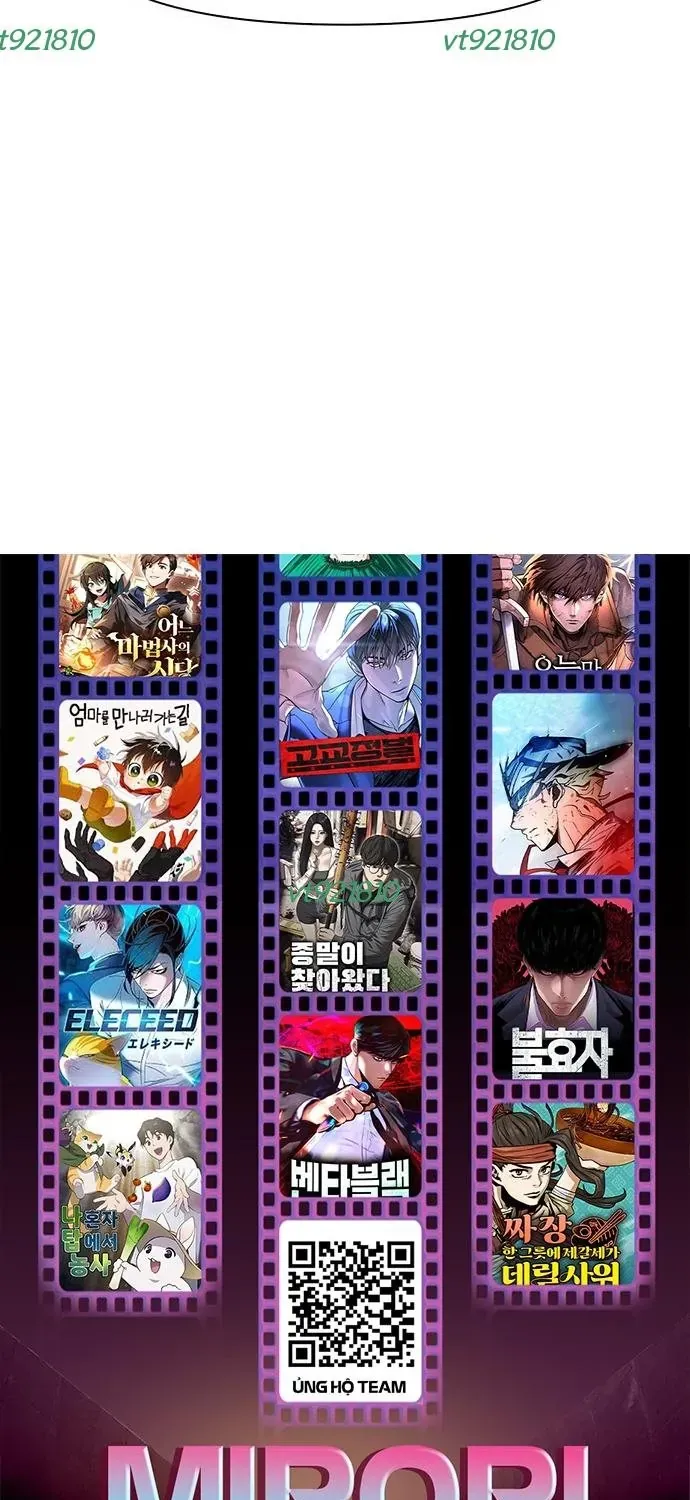 Bộ Mặt Giả Tạo Chap 42 - Next Chap 43