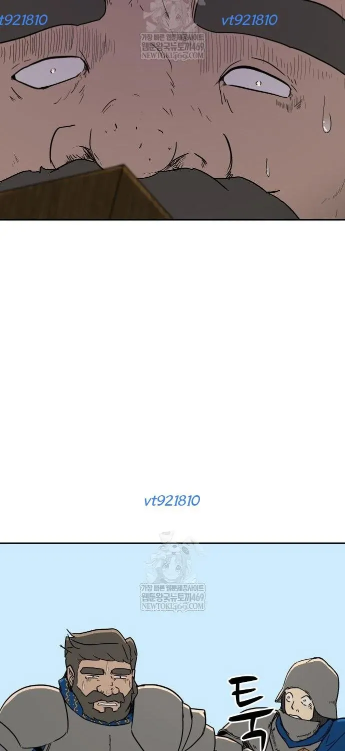 Bộ Mặt Giả Tạo Chap 42 - Next Chap 43