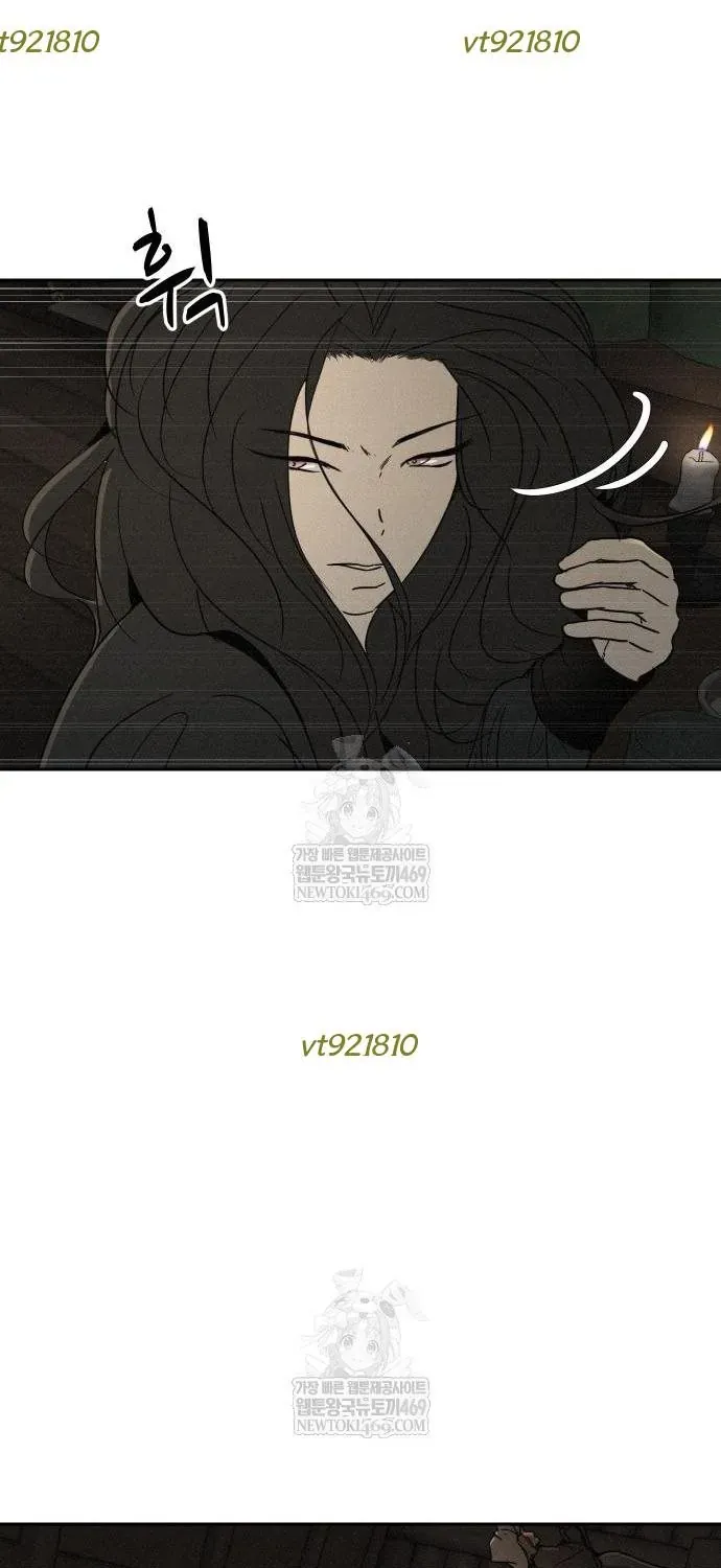 Bộ Mặt Giả Tạo Chap 42 - Next Chap 43