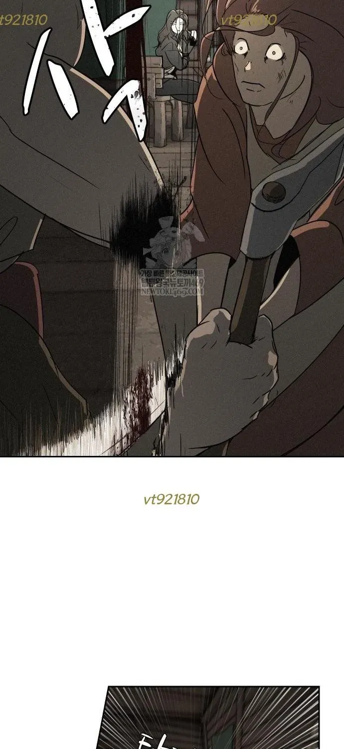Bộ Mặt Giả Tạo Chap 42 - Next Chap 43