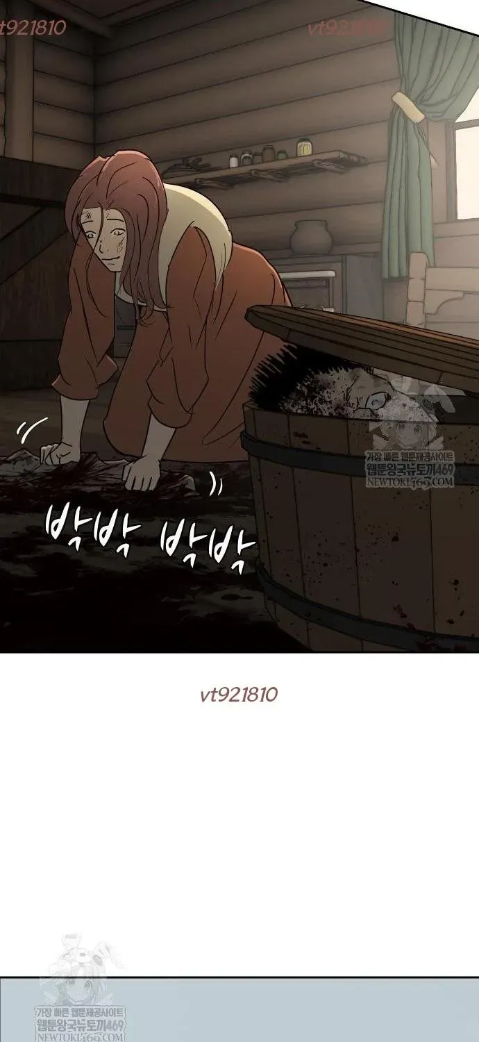 Bộ Mặt Giả Tạo Chap 42 - Next Chap 43