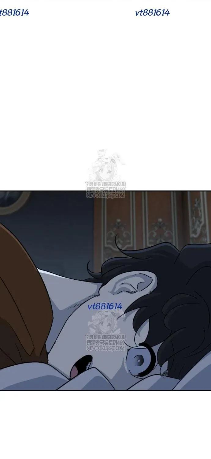 Bộ Mặt Giả Tạo Chap 43 - Next Chap 44