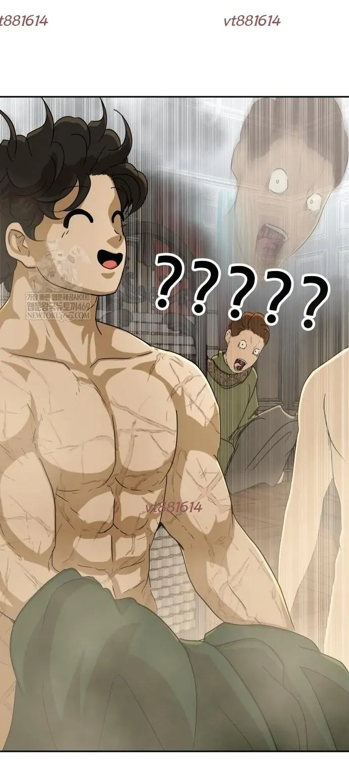 Bộ Mặt Giả Tạo Chap 43 - Next Chap 44