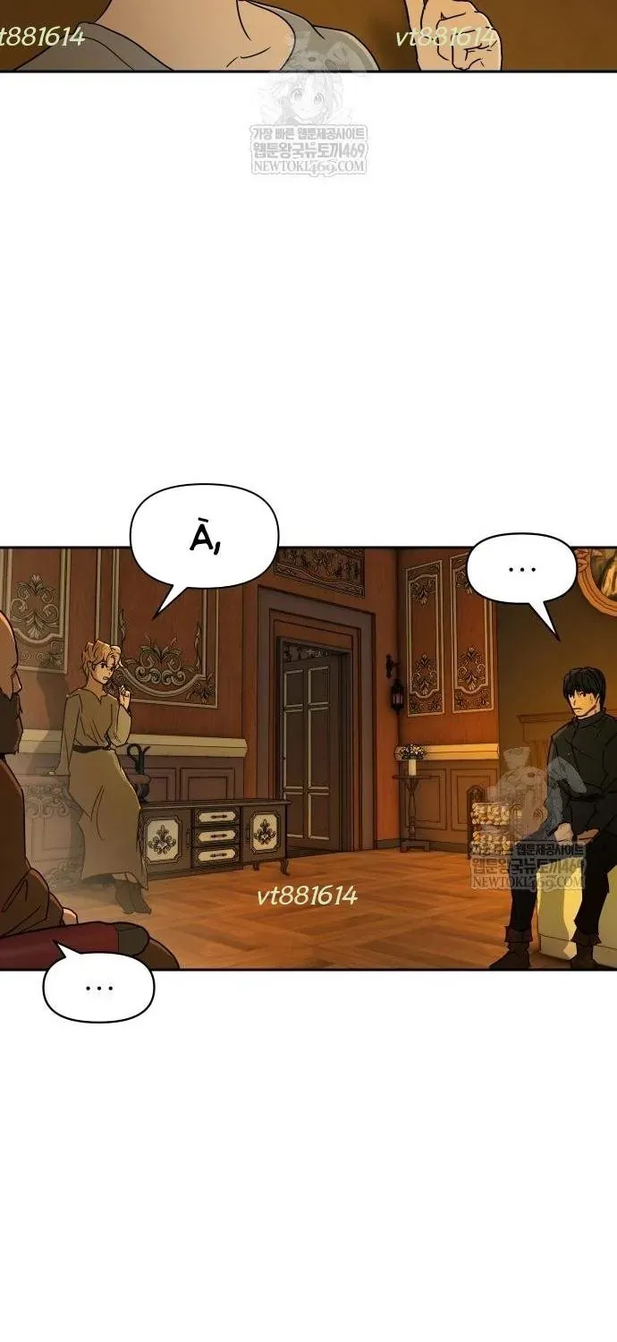 Bộ Mặt Giả Tạo Chap 43 - Next Chap 44