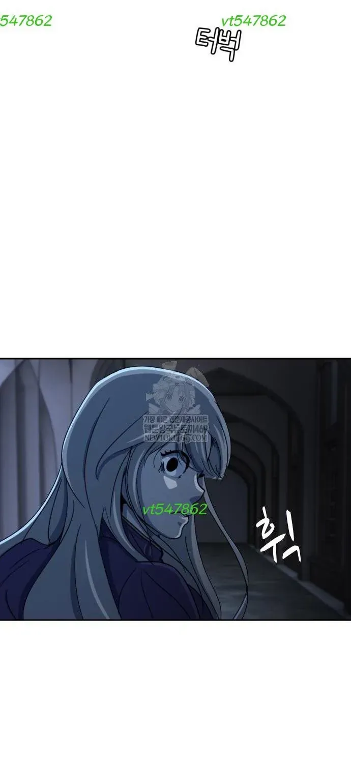 Bộ Mặt Giả Tạo Chap 44 - Next Chap 45