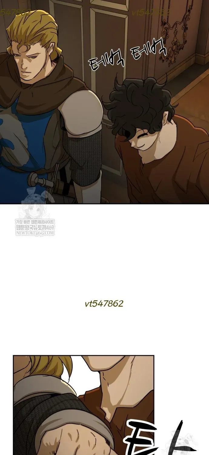 Bộ Mặt Giả Tạo Chap 44 - Next Chap 45