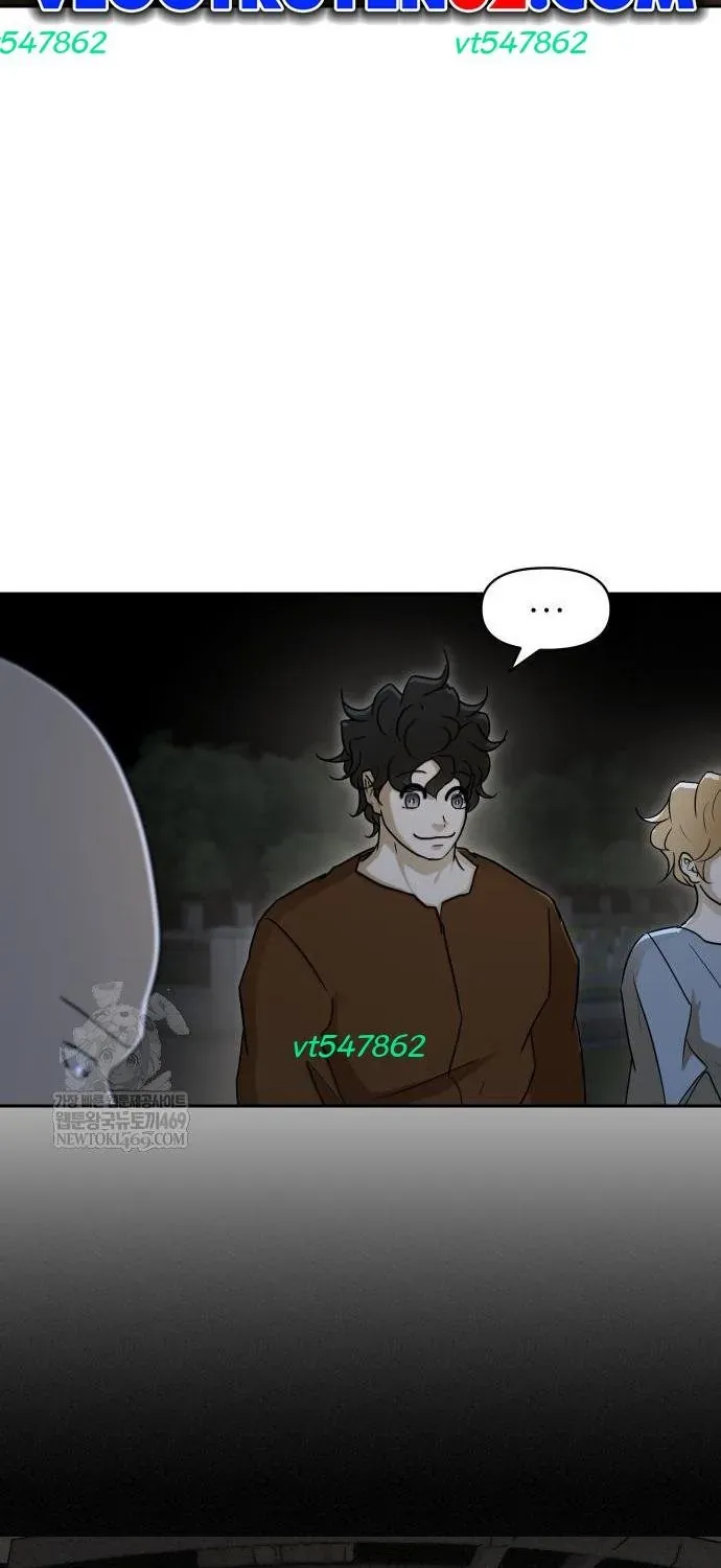 Bộ Mặt Giả Tạo Chap 44 - Next Chap 45