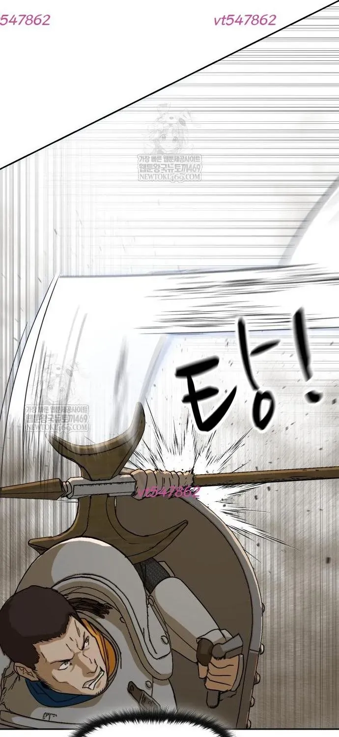 Bộ Mặt Giả Tạo Chap 45 - Next Chap 46