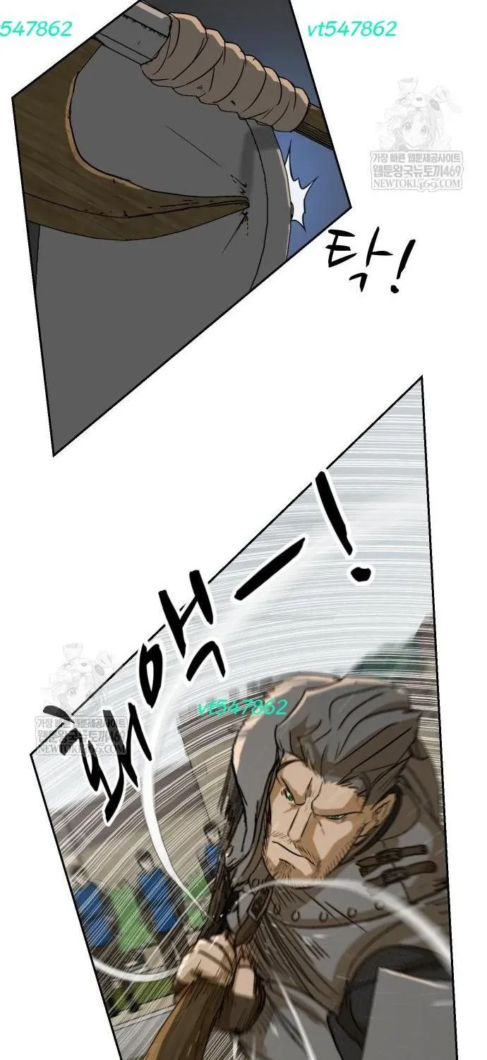 Bộ Mặt Giả Tạo Chap 45 - Next Chap 46