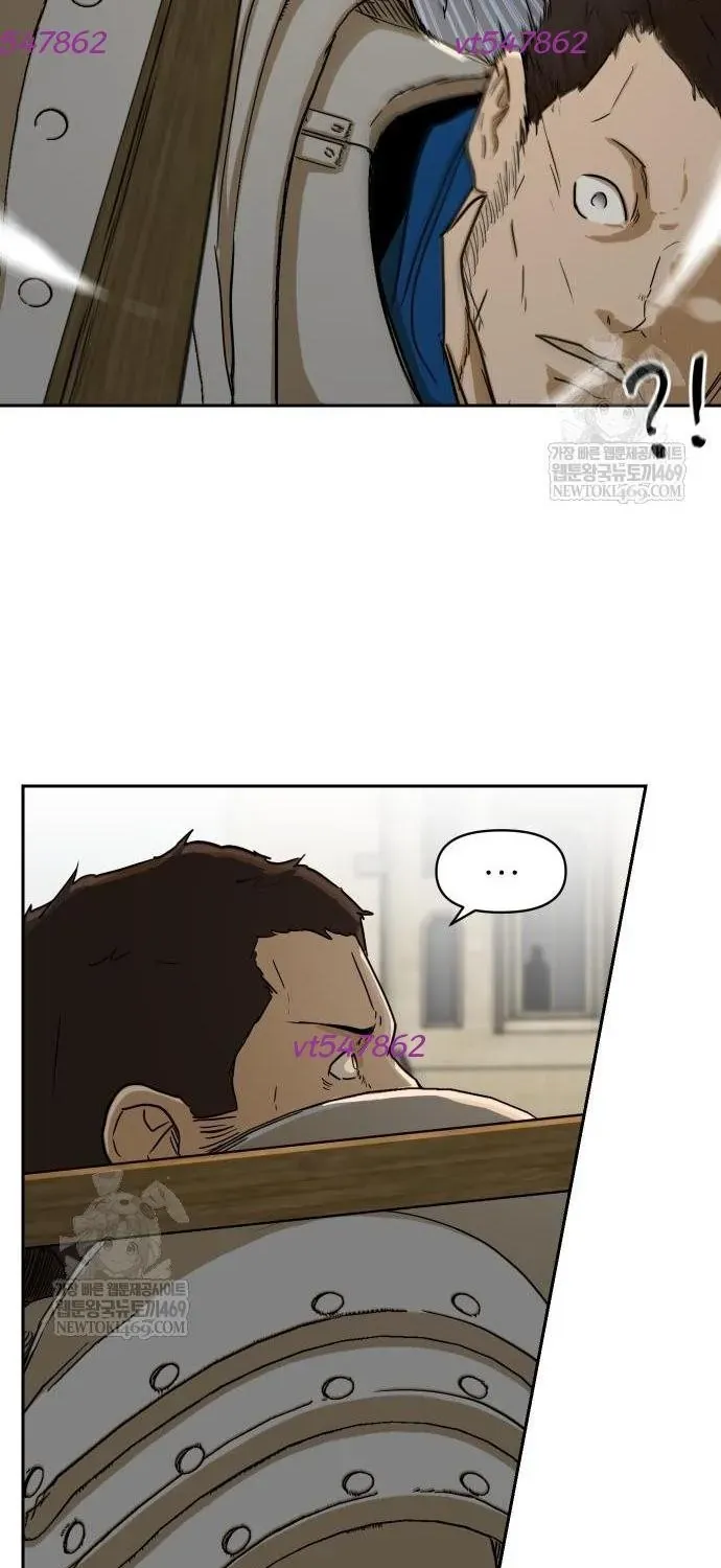 Bộ Mặt Giả Tạo Chap 45 - Next Chap 46