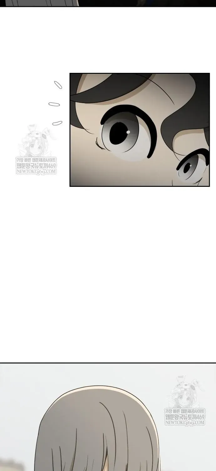 Bộ Mặt Giả Tạo Chap 45 - Next Chap 46