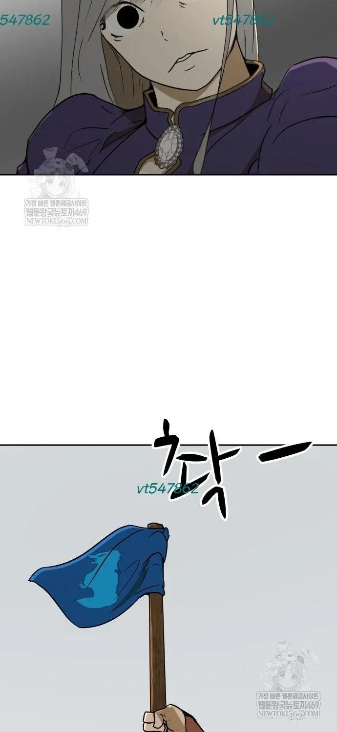 Bộ Mặt Giả Tạo Chap 45 - Next Chap 46