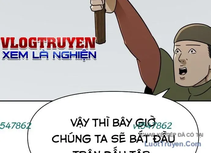 Bộ Mặt Giả Tạo Chap 45 - Next Chap 46
