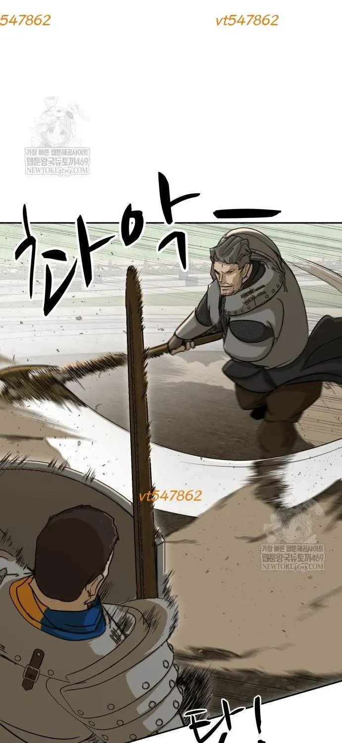 Bộ Mặt Giả Tạo Chap 45 - Next Chap 46