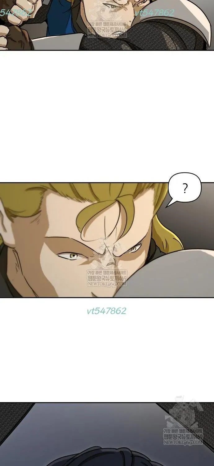 Bộ Mặt Giả Tạo Chap 46 - Next Chap 47