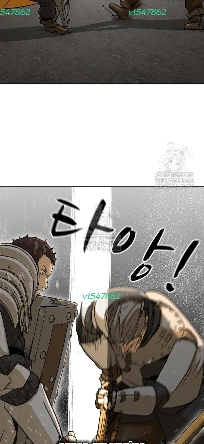 Bộ Mặt Giả Tạo Chap 46 - Next Chap 47