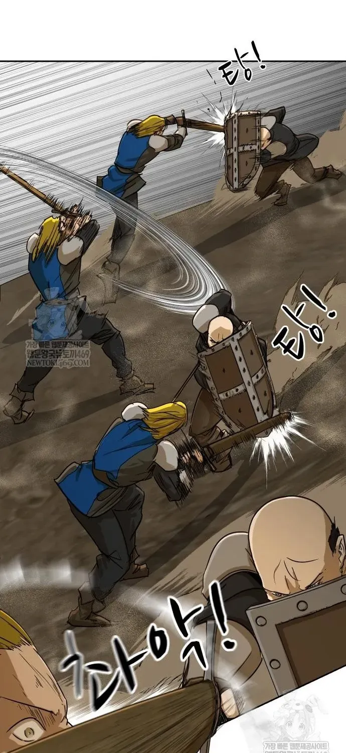 Bộ Mặt Giả Tạo Chap 46 - Next Chap 47