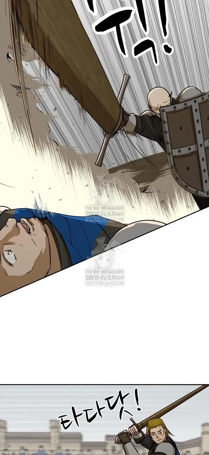 Bộ Mặt Giả Tạo Chap 46 - Next Chap 47