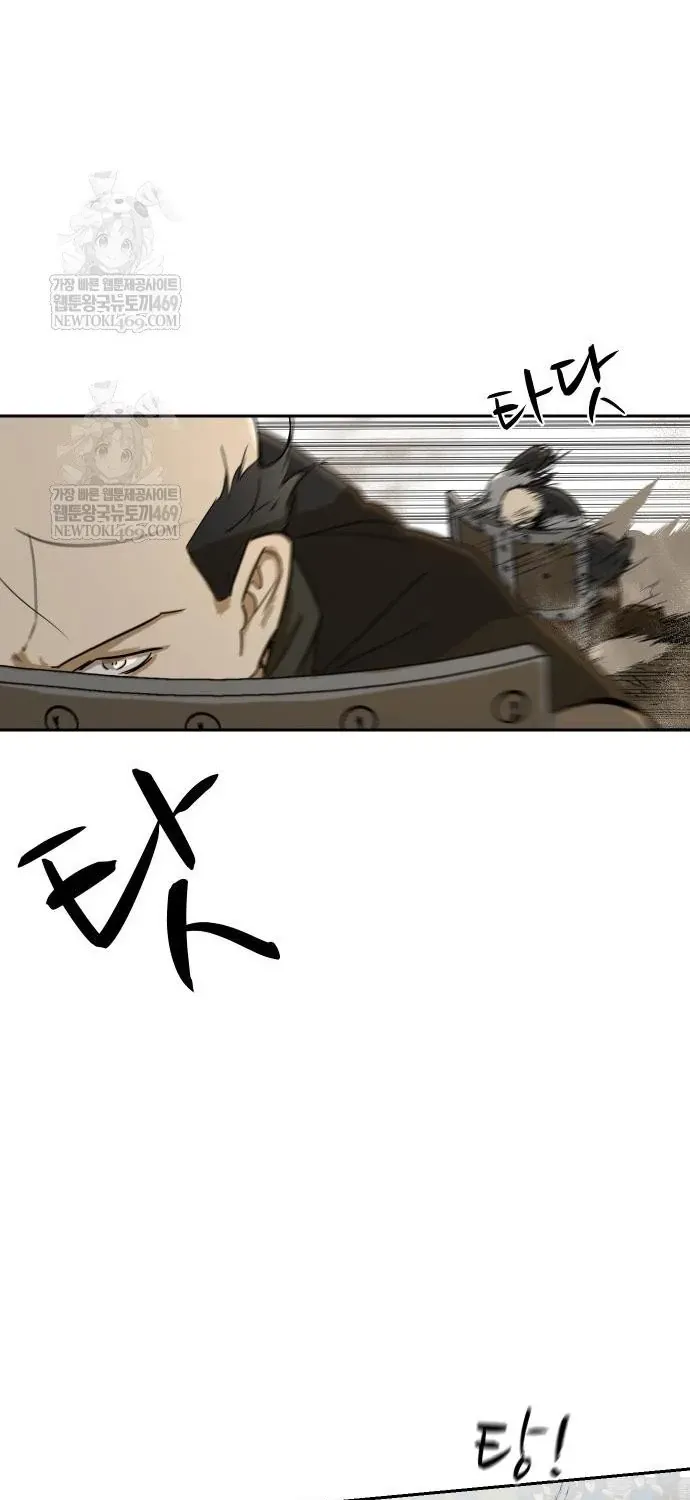 Bộ Mặt Giả Tạo Chap 46 - Next Chap 47