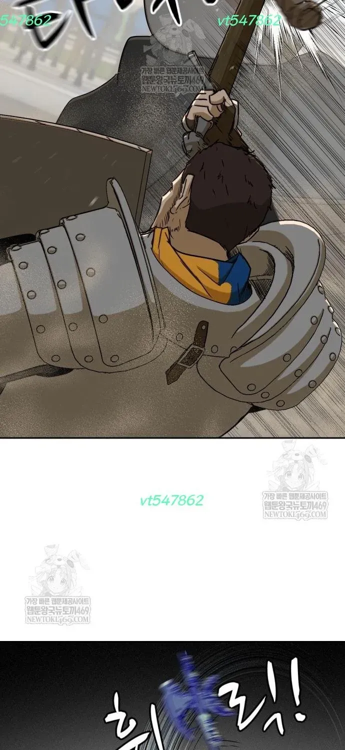 Bộ Mặt Giả Tạo Chap 46 - Next Chap 47