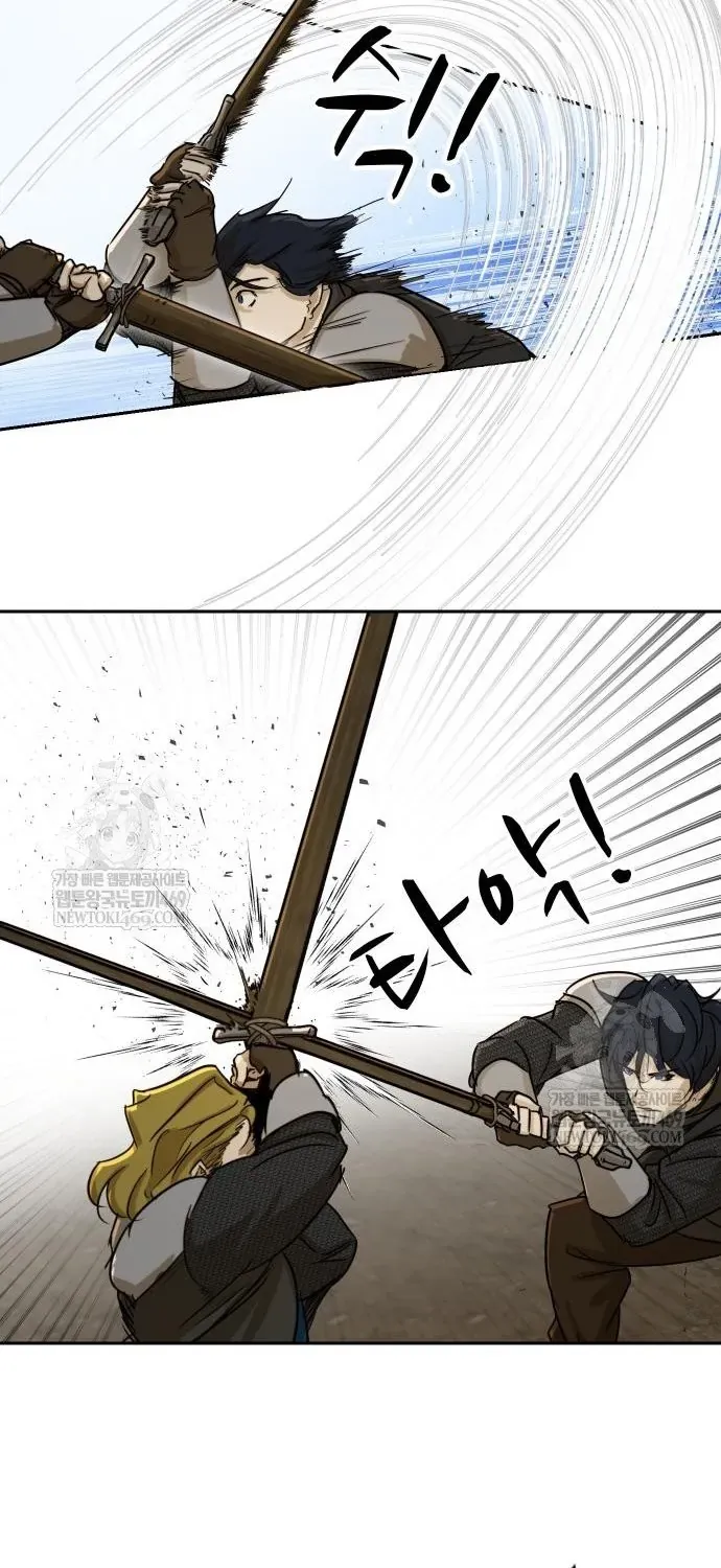 Bộ Mặt Giả Tạo Chap 46 - Next Chap 47