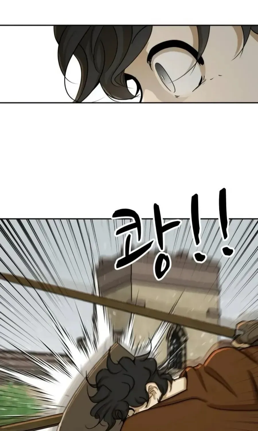 Bộ Mặt Giả Tạo Chap 47 - Next Chap 48