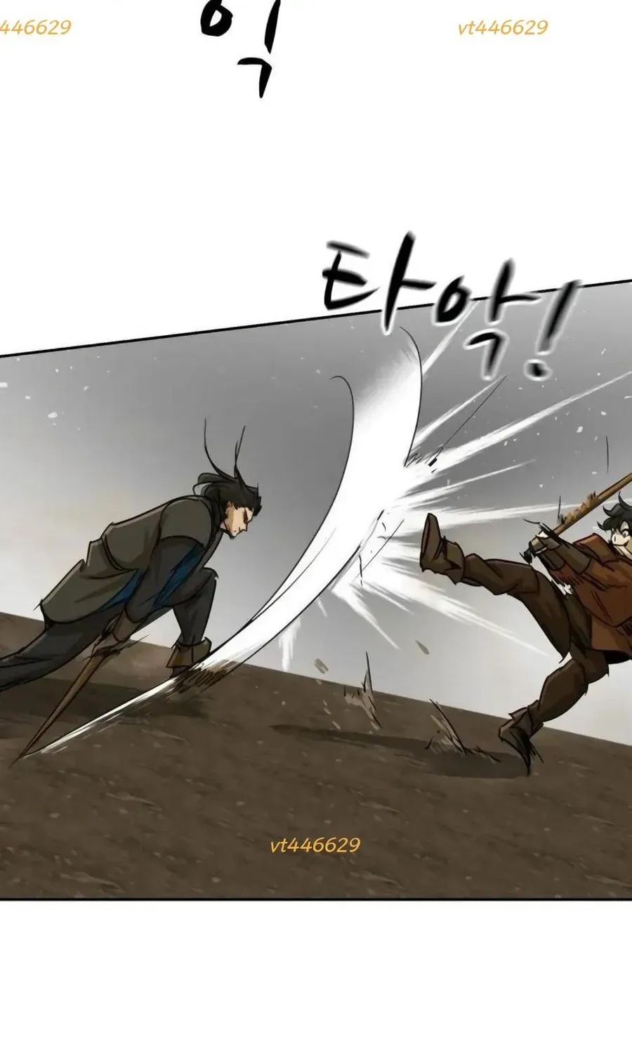 Bộ Mặt Giả Tạo Chap 47 - Next Chap 48