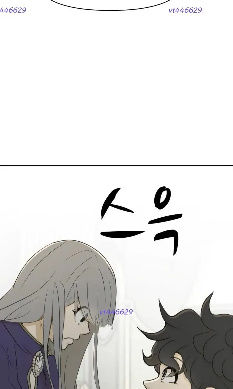 Bộ Mặt Giả Tạo Chap 48 - Next Chap 49