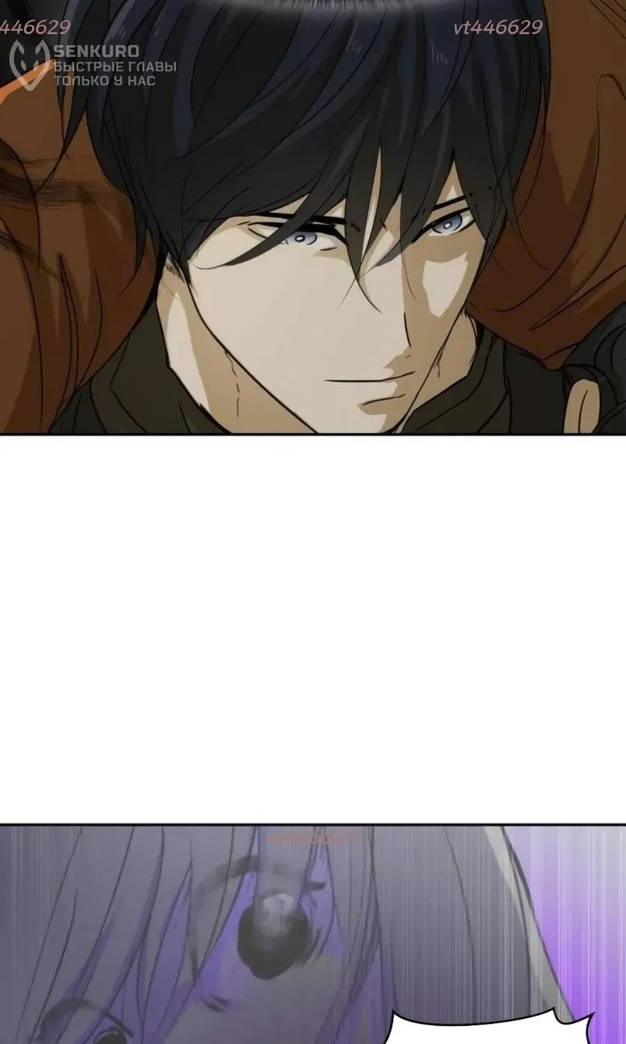 Bộ Mặt Giả Tạo Chap 48 - Next Chap 49