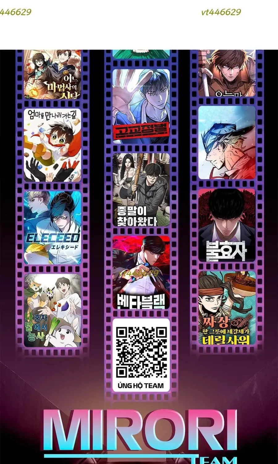 Bộ Mặt Giả Tạo Chap 49 - Next Chap 50