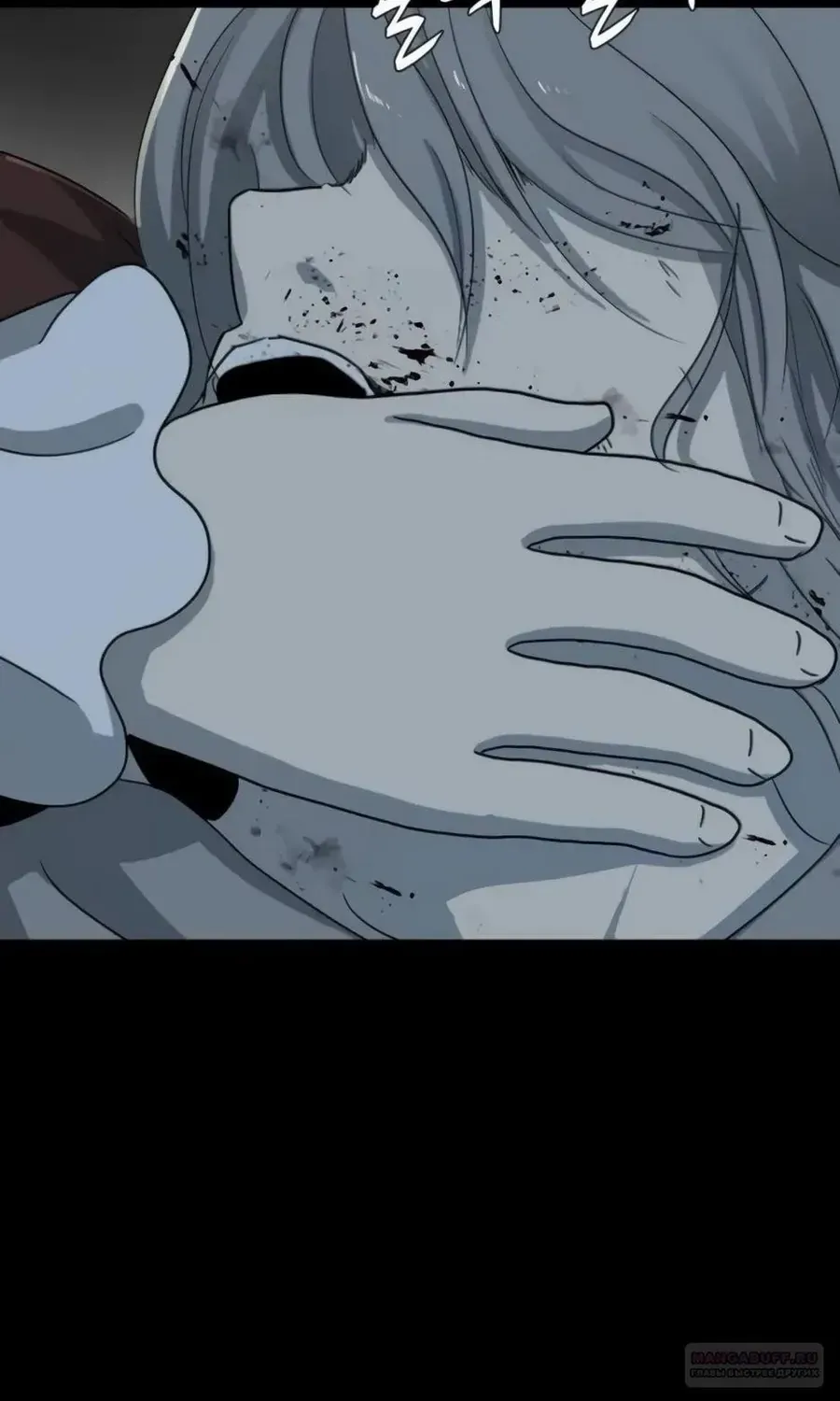 Bộ Mặt Giả Tạo Chap 49 - Next Chap 50