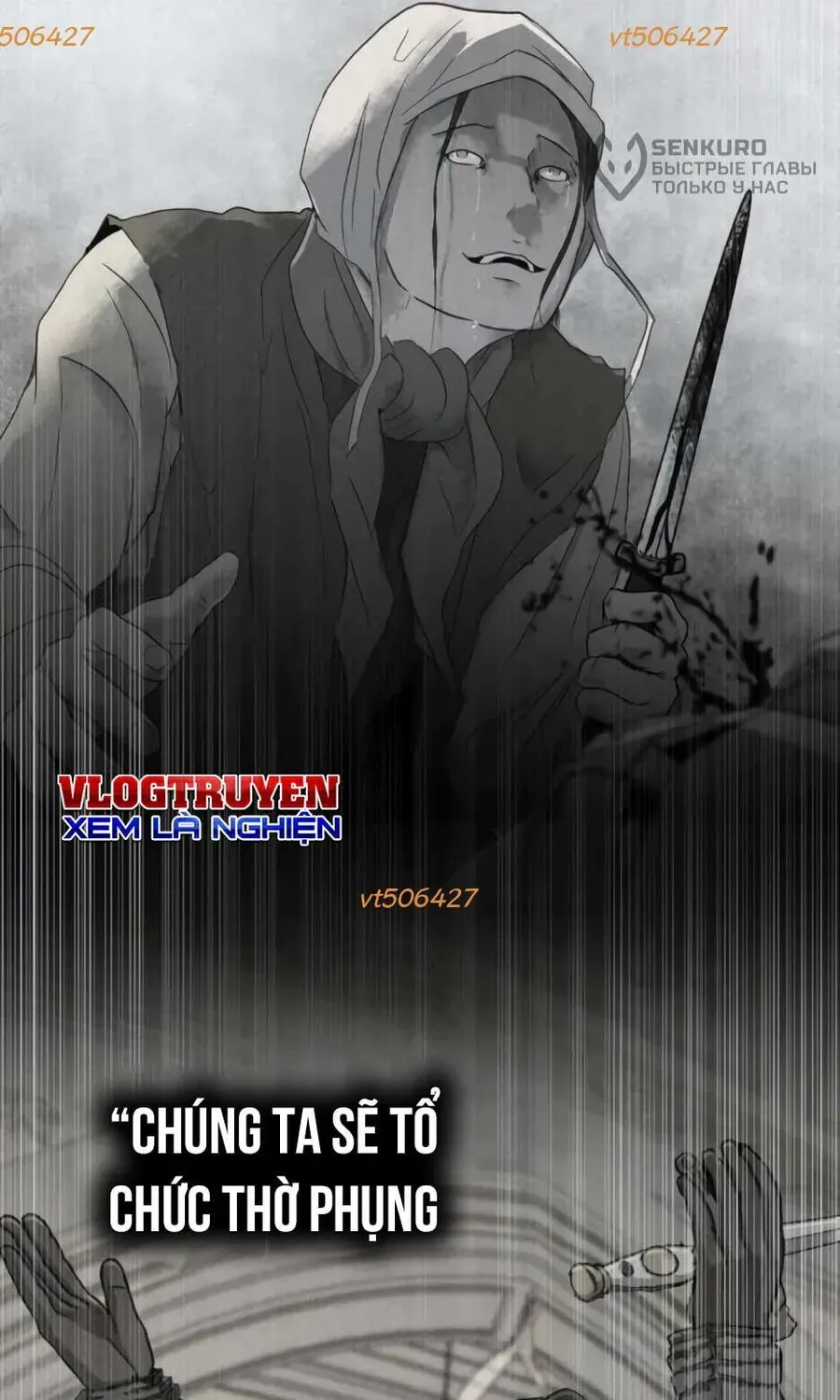 Bộ Mặt Giả Tạo Chap 50 - Next Chap 51