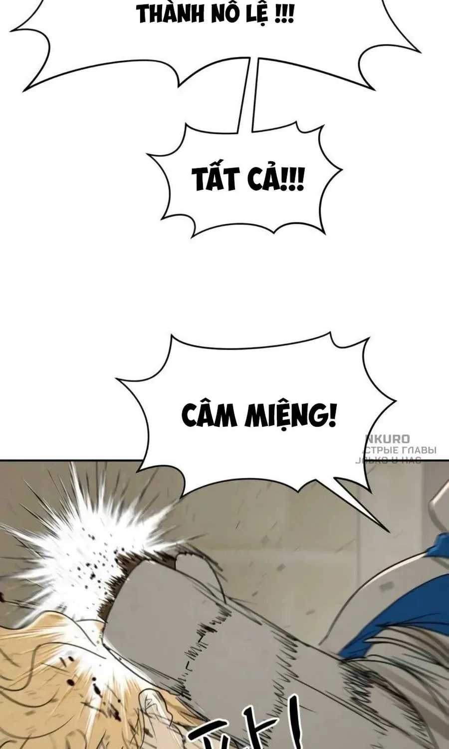 Bộ Mặt Giả Tạo Chap 50 - Next Chap 51