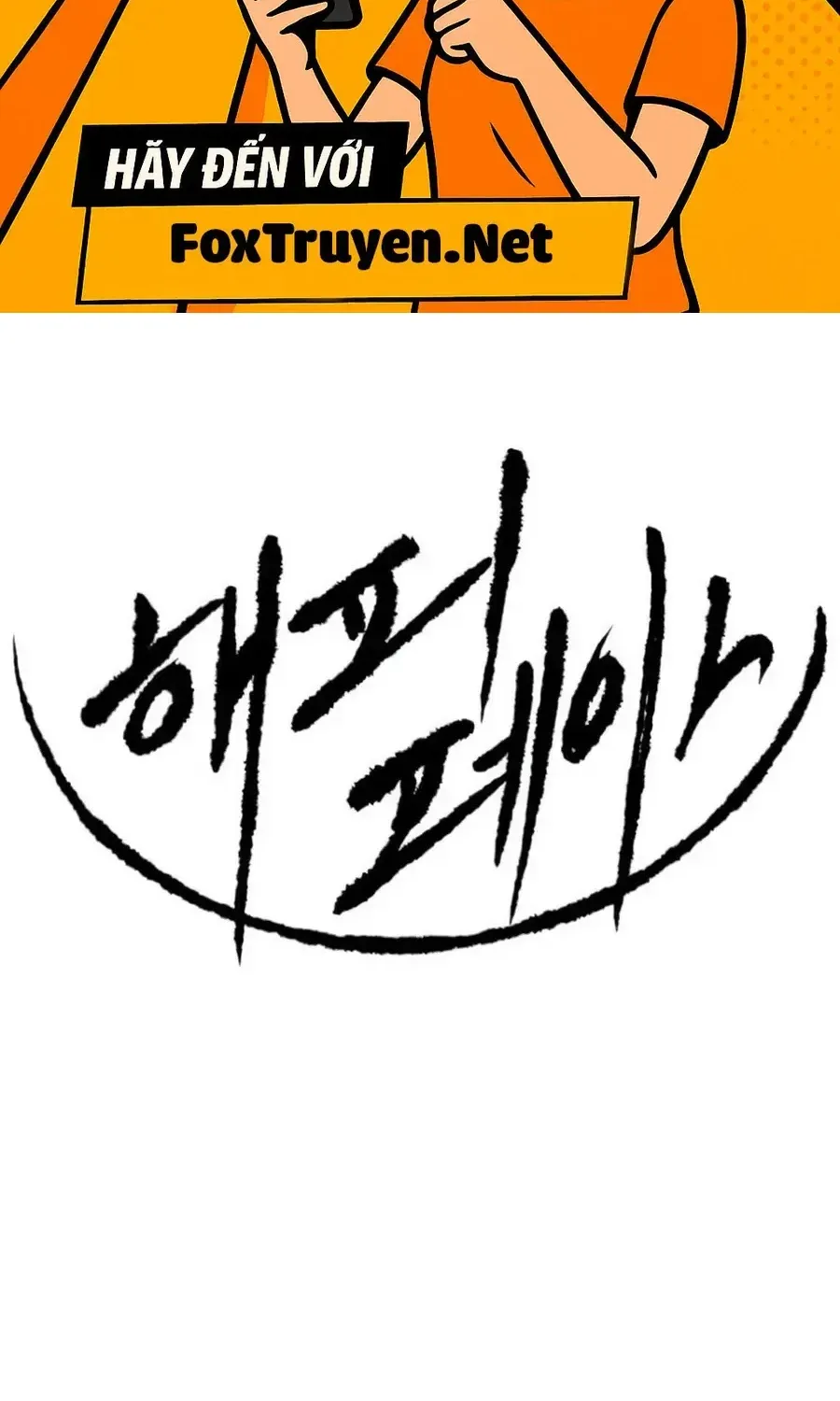 Bộ Mặt Giả Tạo Chap 51 - Next Chap 52