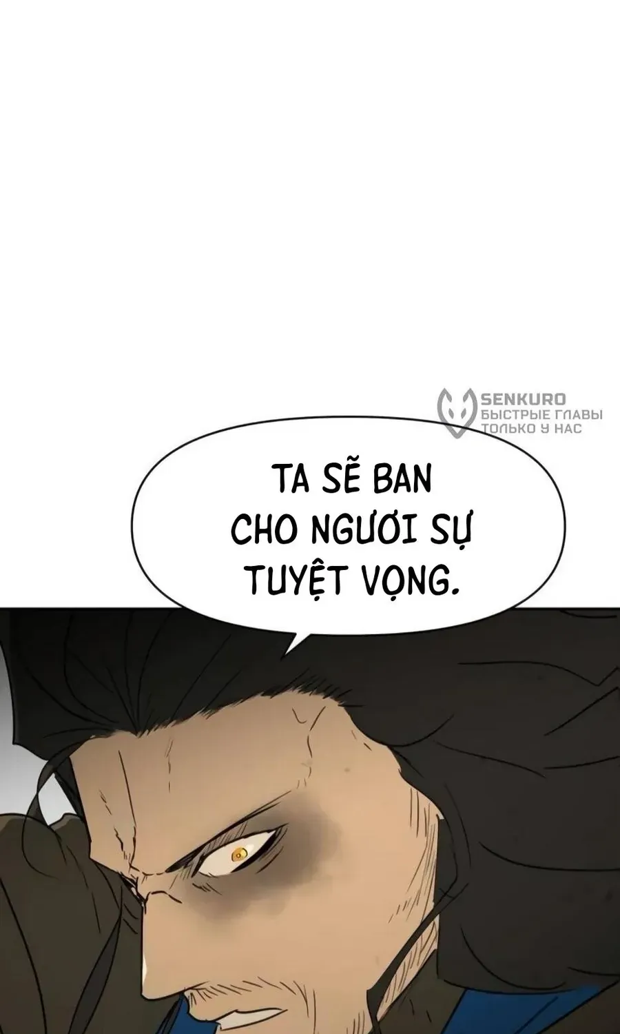 Bộ Mặt Giả Tạo Chap 51 - Next Chap 52