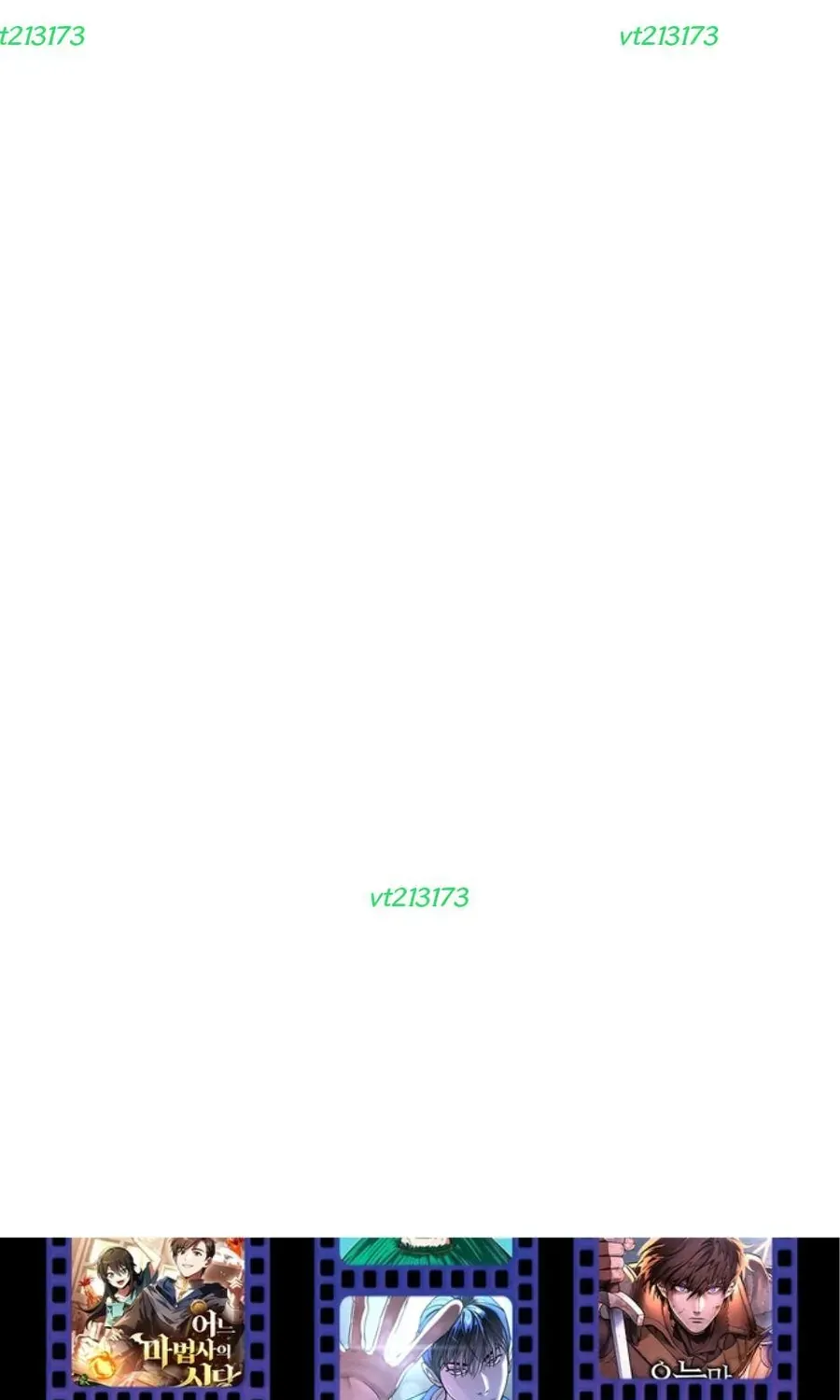 Bộ Mặt Giả Tạo Chap 51 - Next Chap 52