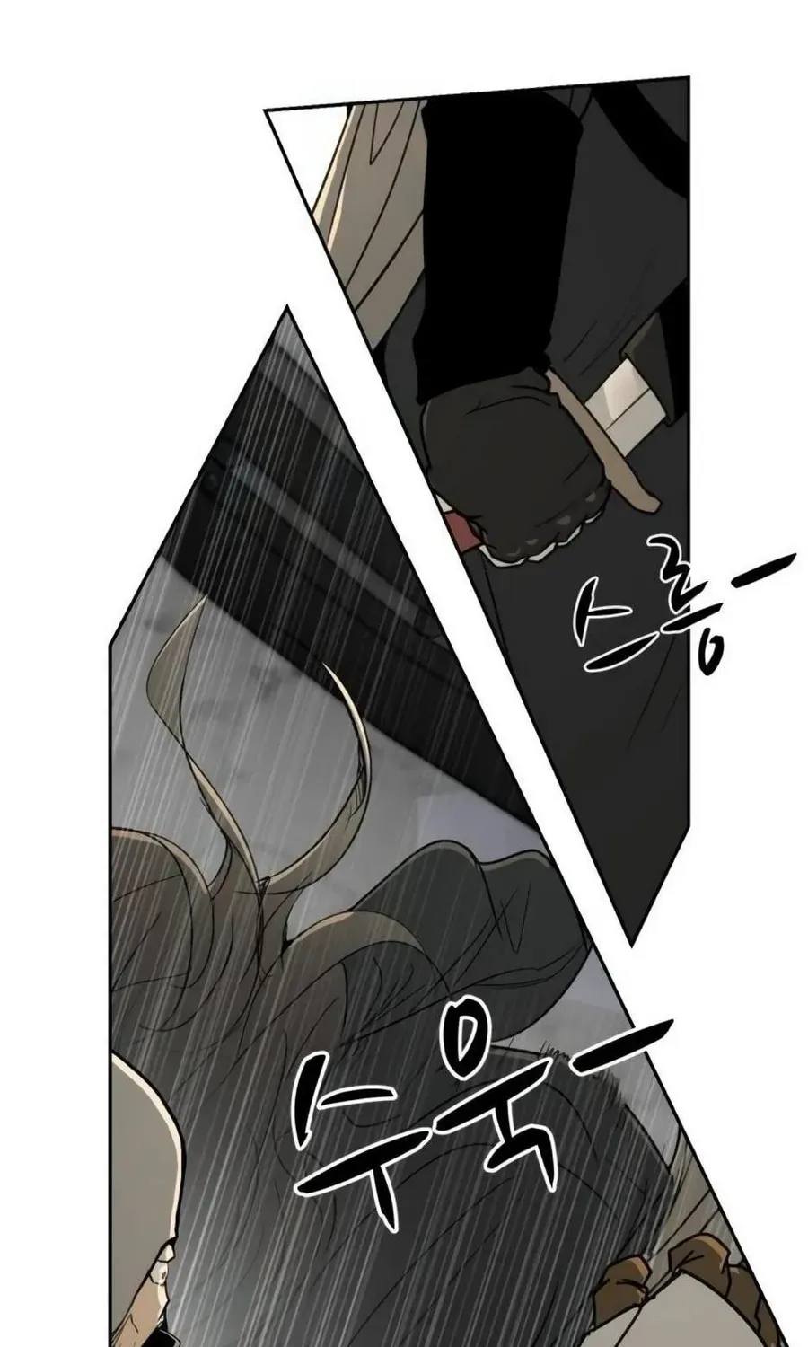Bộ Mặt Giả Tạo Chap 51 - Next Chap 52