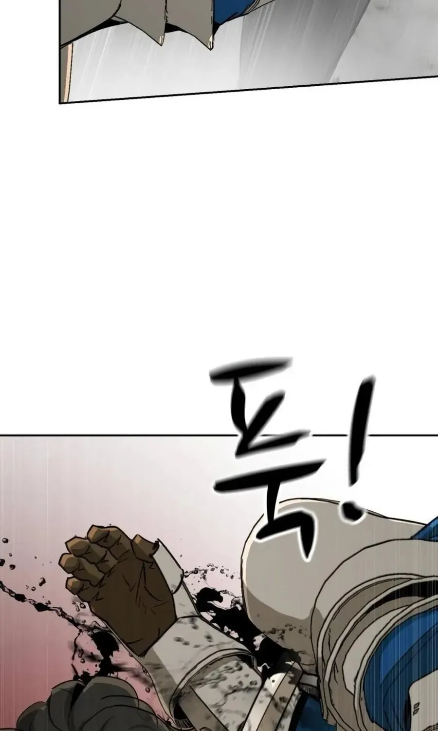 Bộ Mặt Giả Tạo Chap 51 - Next Chap 52