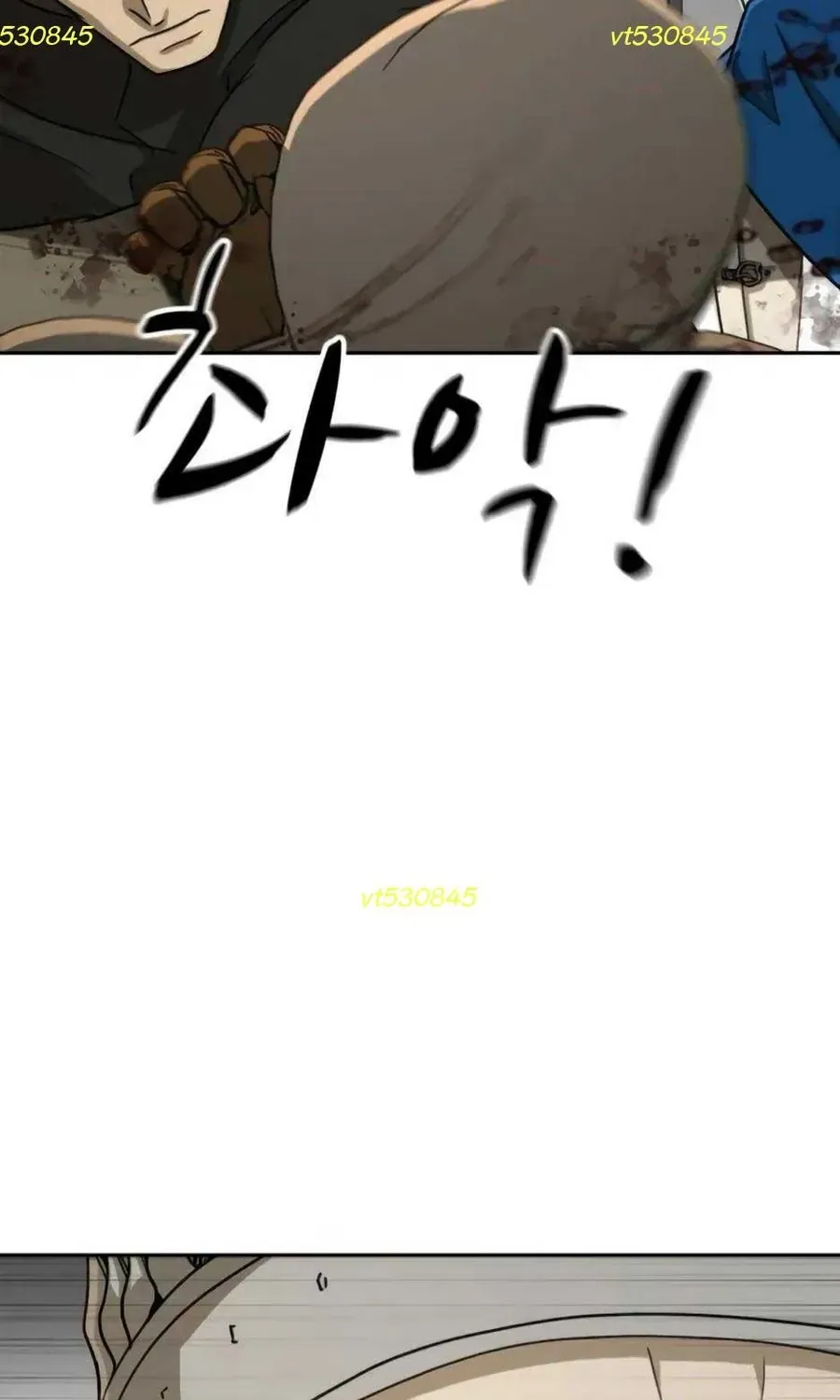 Bộ Mặt Giả Tạo Chap 52 - Next Chap 53