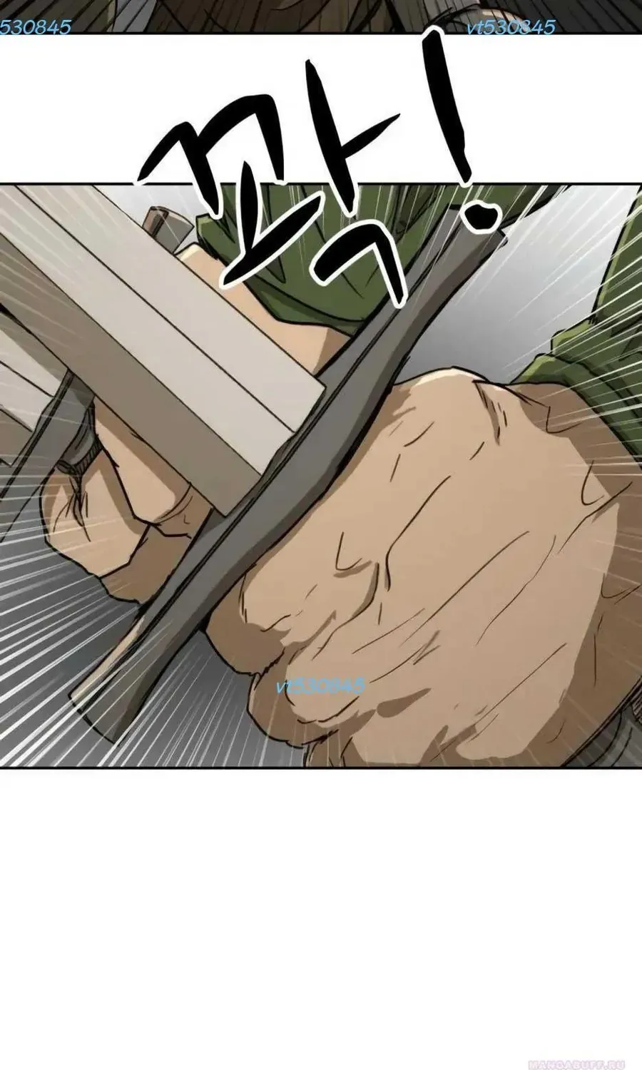 Bộ Mặt Giả Tạo Chap 52 - Next Chap 53