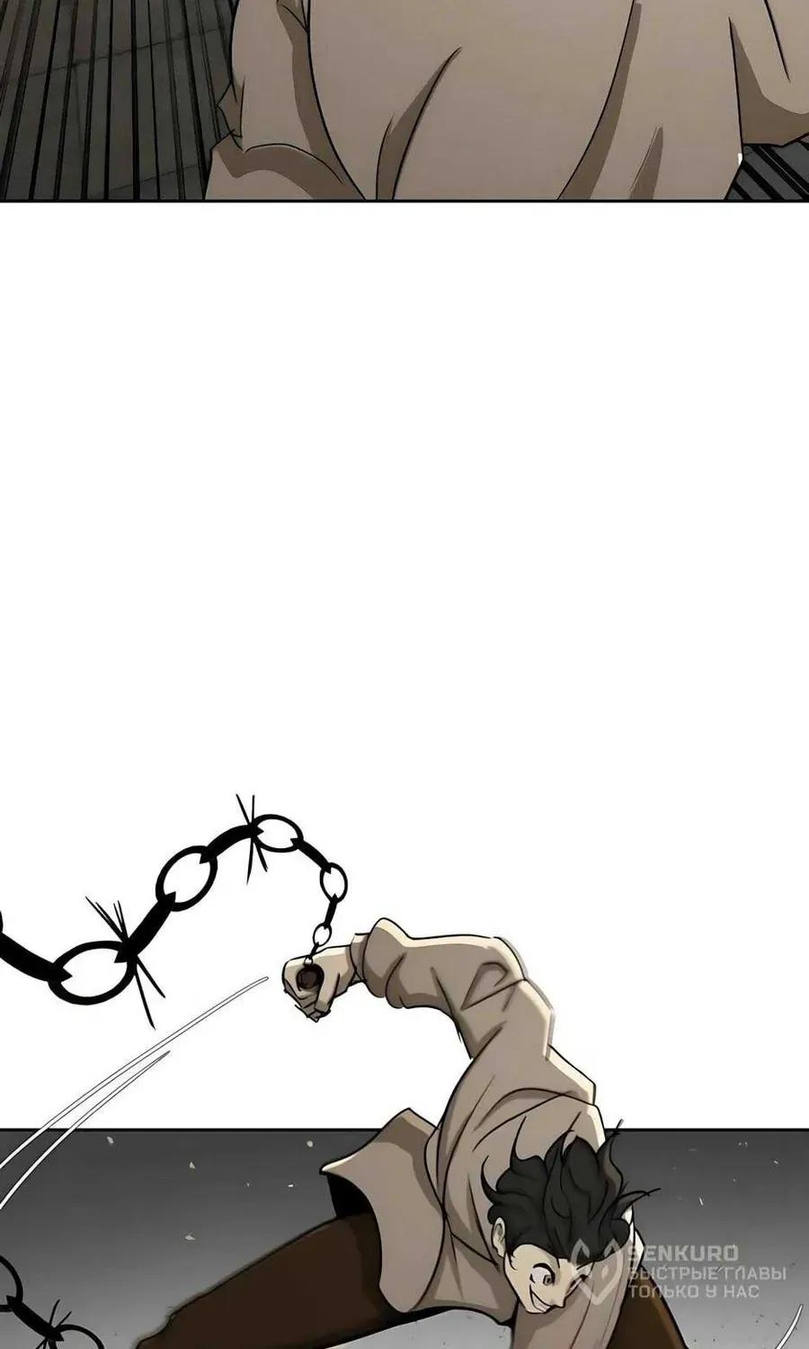Bộ Mặt Giả Tạo Chap 53 - Next Chap 54