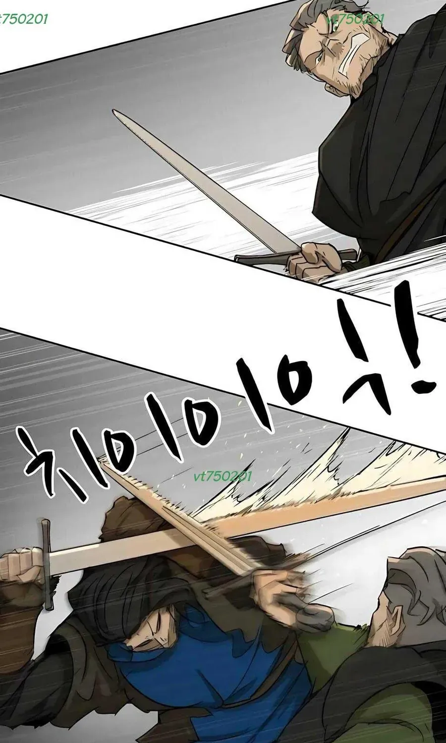 Bộ Mặt Giả Tạo Chap 53 - Next Chap 54