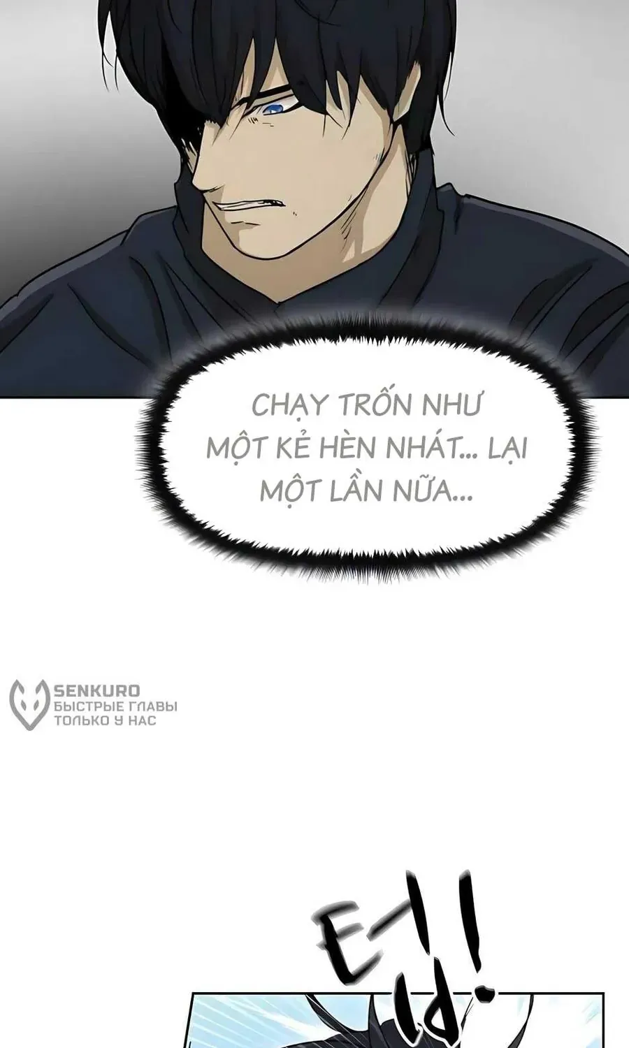 Bộ Mặt Giả Tạo Chap 53 - Next Chap 54