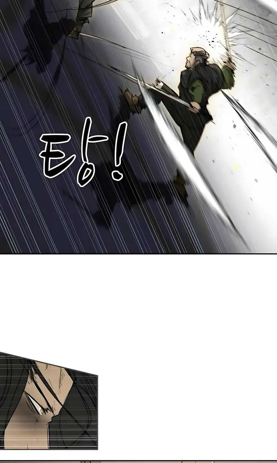 Bộ Mặt Giả Tạo Chap 53 - Next Chap 54