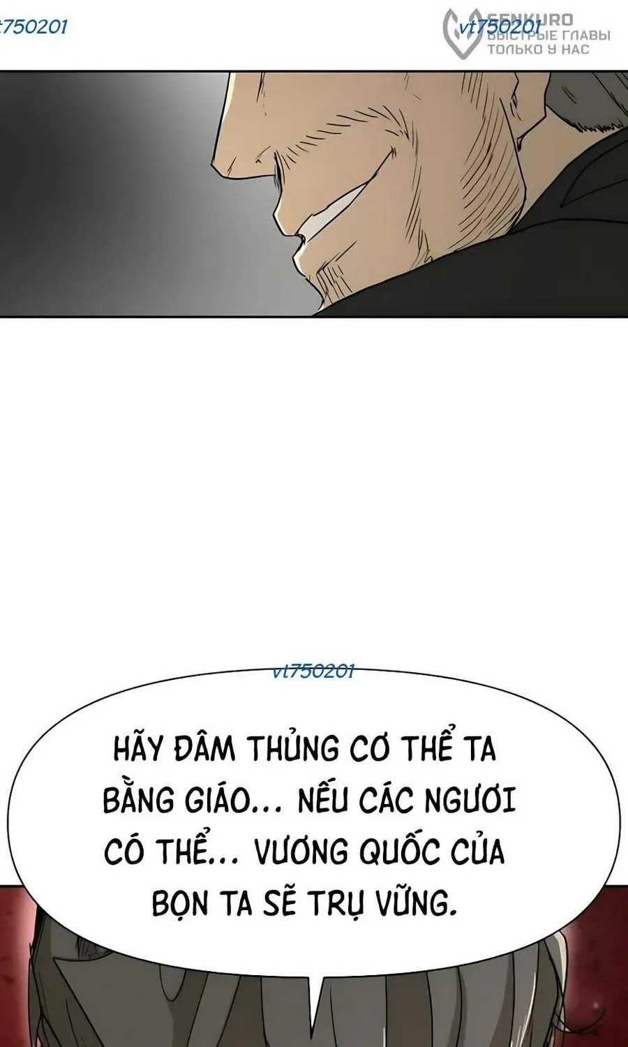 Bộ Mặt Giả Tạo Chap 53 - Next Chap 54