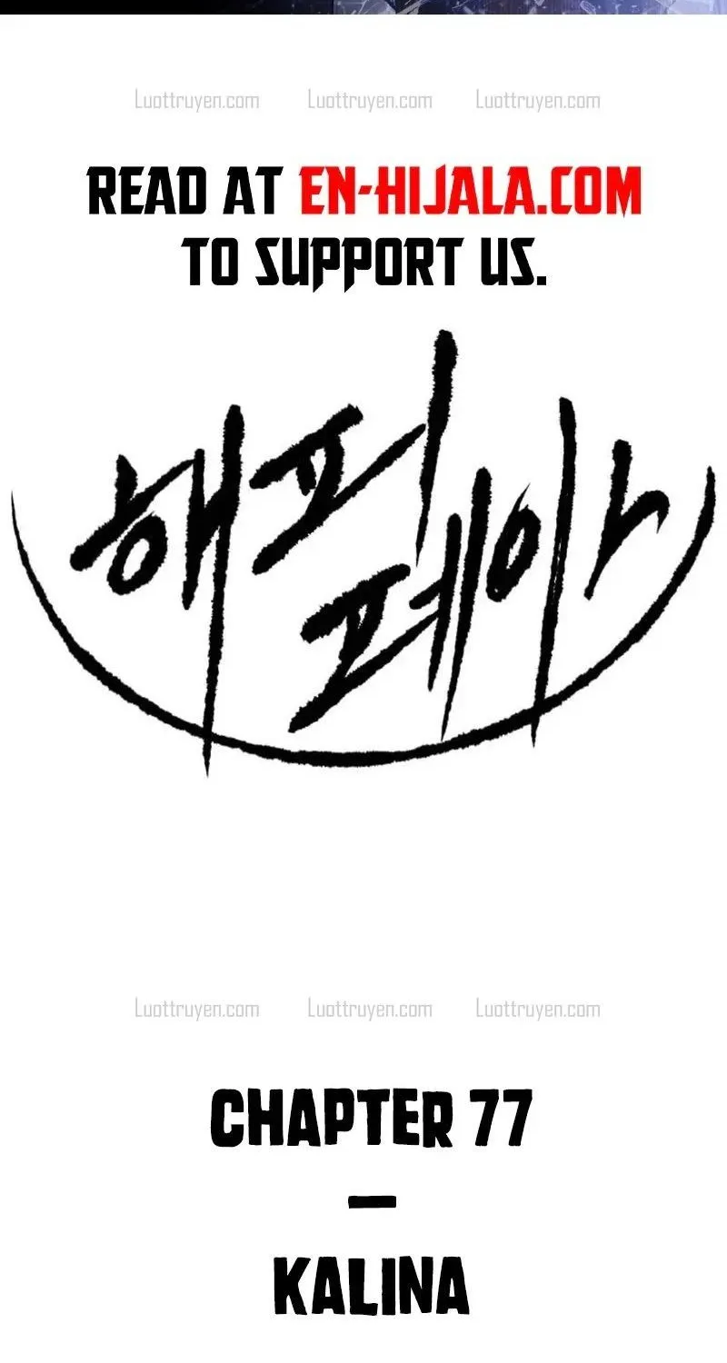 Bộ Mặt Giả Tạo Chap 77 - Next Chap 78